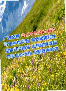 高明代妈风电经营部